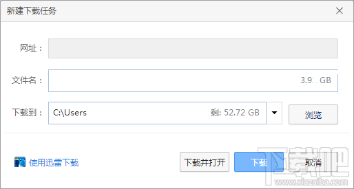 百度云盤下載怎么不限速？百度網盤非會員全速下載教程