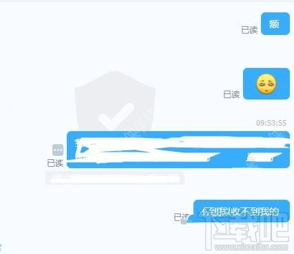 釘釘收不到消息怎么辦？釘釘消息發不出去怎么回事？