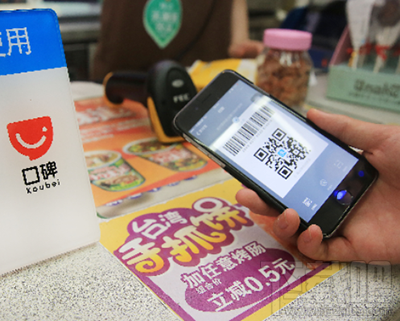 支付寶怎么弄小商家收款?