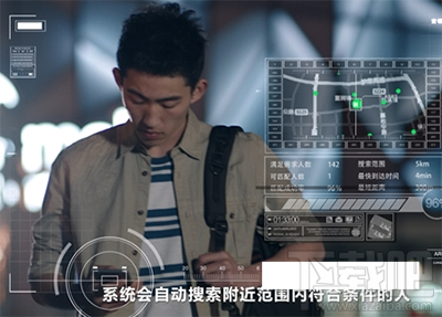 支付寶到位功能是什么