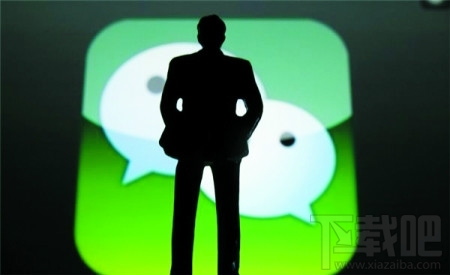 什么是微信小程序 微信小程序介紹