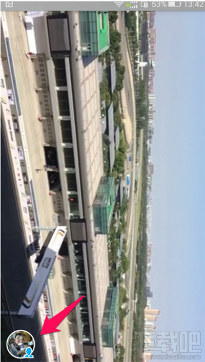 支付寶生活圈“現(xiàn)場(chǎng)”功能的介紹以及使用方法