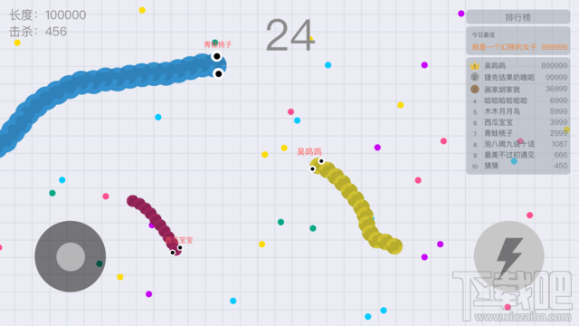 朋友圈中大家曬的貪吃蛇游戲是什么？ 在哪下載？怎么玩？