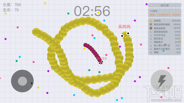 朋友圈中大家曬的貪吃蛇游戲是什么？ 在哪下載？怎么玩？