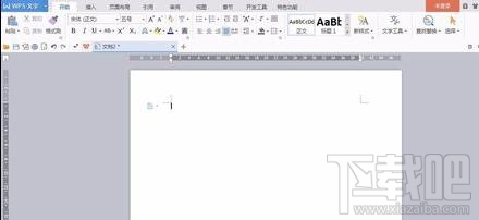 wps文字怎樣插入在線圖片？wps文字插入在線圖片方法