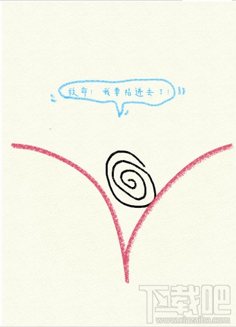 朋友圈里約奧運會大冒險是什么 朋友圈里約大冒險玩法