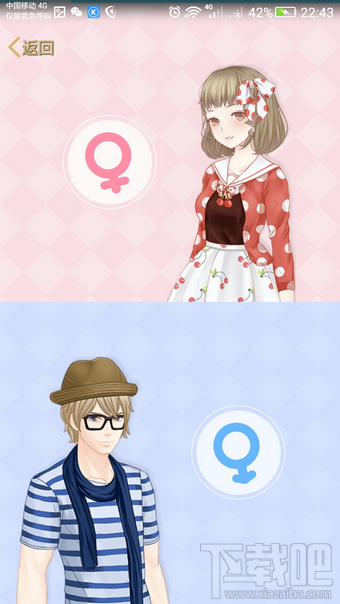 QQ空間秀在哪里 QQ空間秀怎么玩