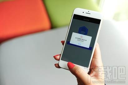 支付寶指紋支付安全嗎 支付寶指紋支付失敗怎么辦