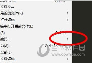 Sublime如何選擇編碼方式？亂碼解決方法說明
