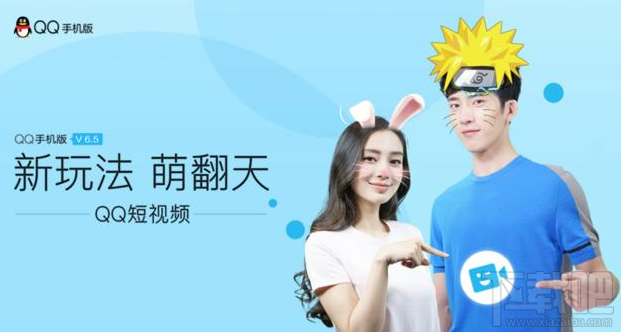 手機qq提示sd卡不可用怎么辦 手機qq提示sd卡不可用的原因