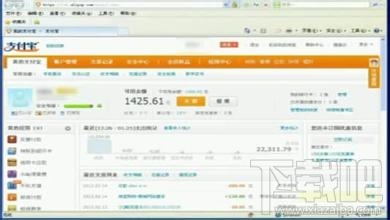 支付寶可以提現(xiàn)嗎？支付寶提現(xiàn)時間要多久？支付寶提現(xiàn)失敗怎么辦？