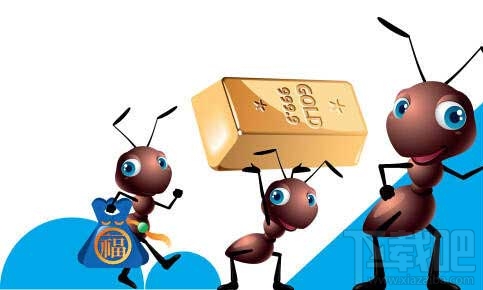 支付寶螞蟻借唄利息是多少 螞蟻借唄利息怎么算