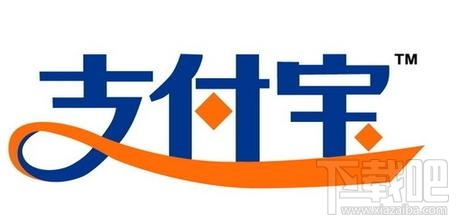 支付寶提現(xiàn)手續(xù)費和支付寶提現(xiàn)限額介紹