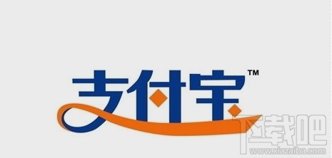 支付寶錢包和支付寶有什么區別 支付寶錢包和支付寶一樣嗎