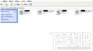 手機qq怎么導出聊天記錄 手機QQ聊天記錄在哪個文件夾
