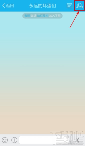 手機qq能匿名聊天嗎 手機QQ匿名聊天在哪里設(shè)置