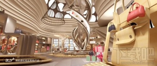 2016淘寶造物節(jié)怎么玩 淘寶造物節(jié)游戲玩法攻略