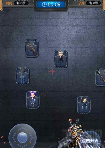 qq厘米秀cf套裝怎么獲得 厘米秀cf套裝獲取方法介紹