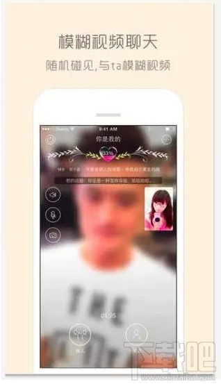 柏拉圖性格標簽為什么會火 微信朋友圈性格標簽怎么玩