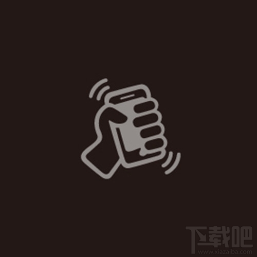 微信搖一搖 微信搖一搖不能用