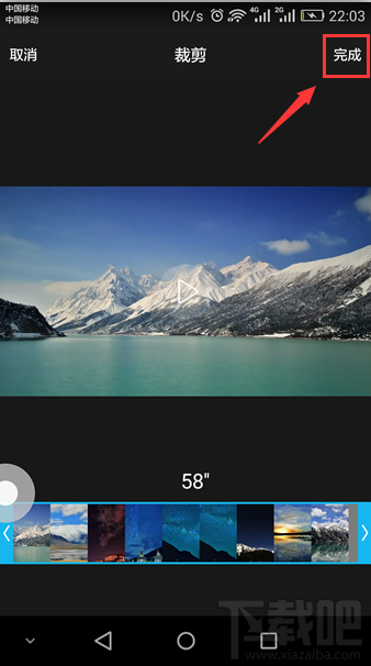 qq空間怎么發視頻說說 手機qq空間怎么發視頻說說