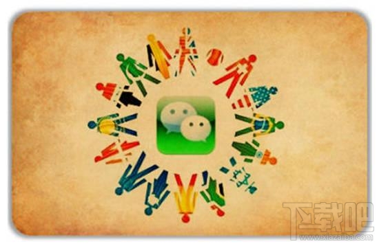 手機微信怎么用 微信如何加好友 微信怎么快速大量加好友