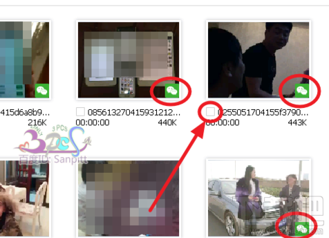微信小視頻怎么保存 微信小視頻怎么導(dǎo)出