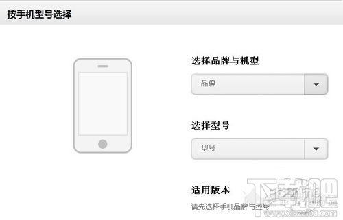 微信打不開怎么回事 微信打不開怎么辦