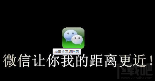 微信誤刪好友怎么辦 微信怎么恢復好友