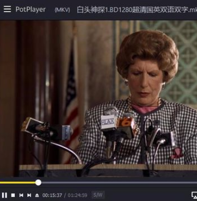 PotPlayer全屏怎么隱藏鼠標？