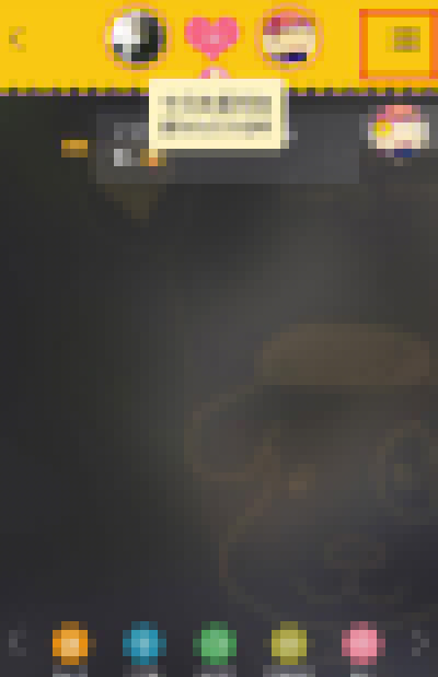 WE假裝情侶如何分手？假裝情侶分手方法介紹