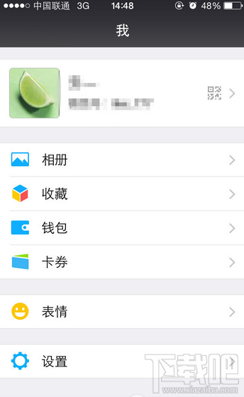 微信高考分?jǐn)?shù)怎么查 高考分?jǐn)?shù)查詢方式