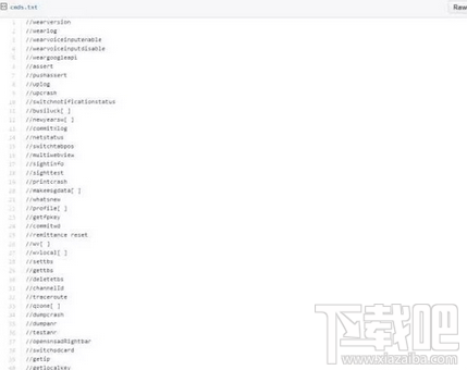 微信有隱藏哪些功能？安卓/iOS微信隱藏功能使用方法