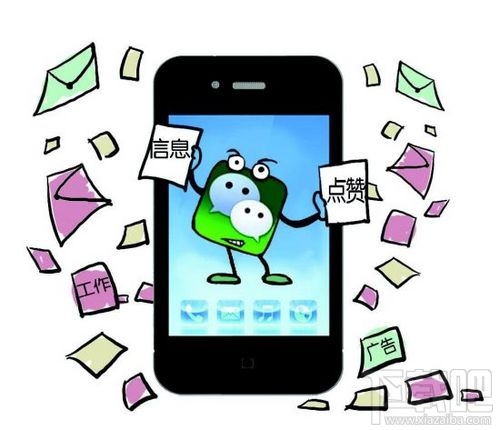 微信提現手續費是怎么收的 教你如何省下微信提現手續費