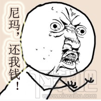 看微信紅包秀恩愛?哪些紅包不能點?微信紅包安全嗎?