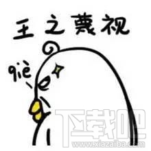 看微信紅包秀恩愛?哪些紅包不能點?微信紅包安全嗎?