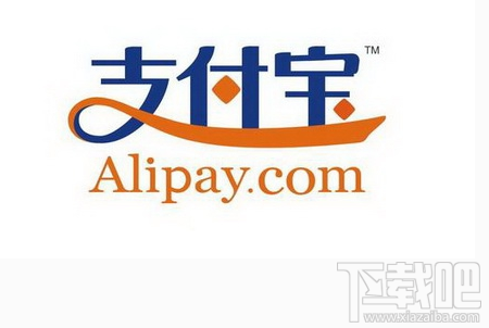 支付寶城市服務升級了嗎？支付寶人臉識別時代即將來臨 支付寶身份核實