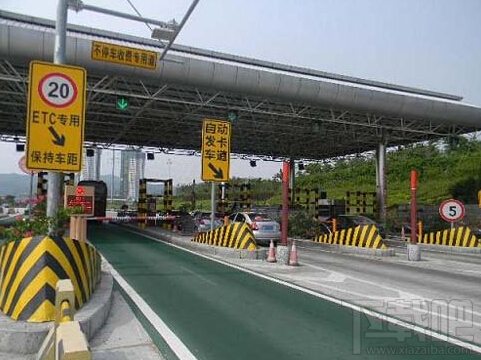 支付寶怎么辦理高速公路ETC一站通，支付寶高速ETC怎么使用教程