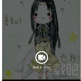 秒拍視頻可以發到微信朋友圈嗎? 秒拍視頻怎么分享到微信朋友圈