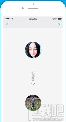 支付寶9.3.0更新內(nèi)容 支付寶“刷臉”怎么用