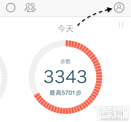 微信計步器在哪里？微信計步器怎么用？