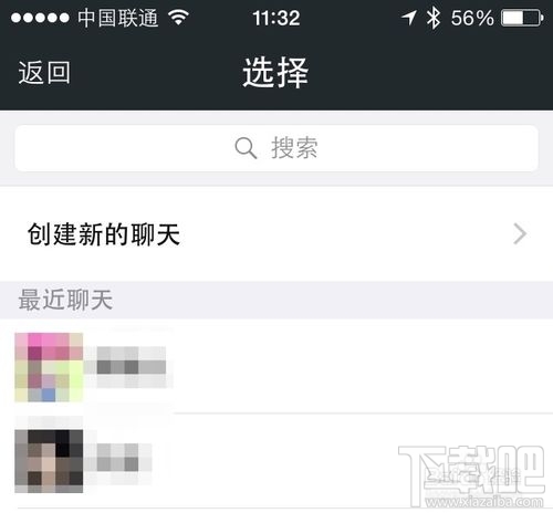 微信計步器在哪里？微信計步器怎么用？