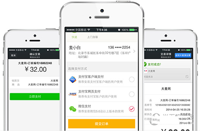 大麥網(wǎng)如何退票？大麥網(wǎng)退票方法介紹