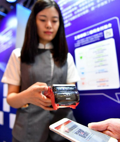 銀聯(lián)云閃付怎么使用？銀聯(lián)云閃付使用方法介紹