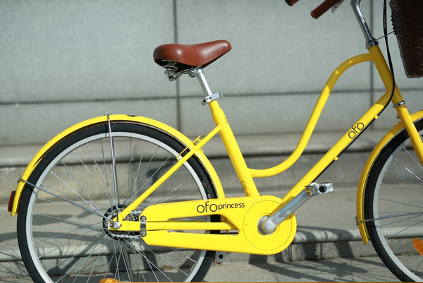 ofo公主車(chē)怎么樣？公主車(chē)在哪里可以借到？