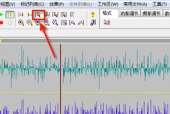 WaveCN怎么制作手機鈴聲？