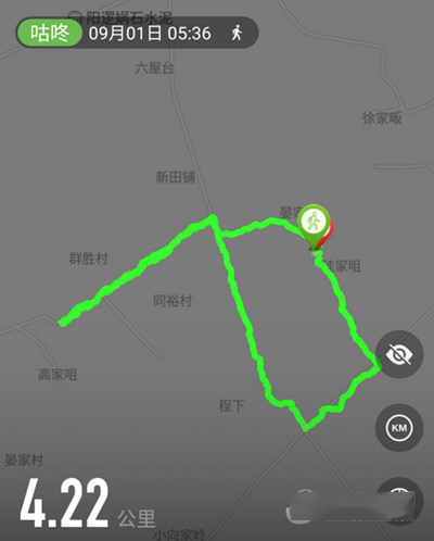 咕咚運(yùn)動(dòng)怎么刷公里數(shù)