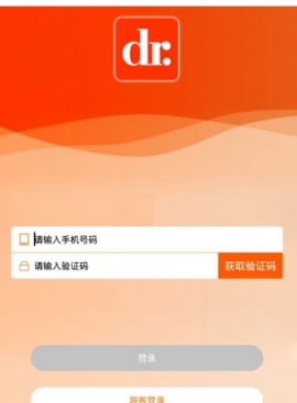花生日記無(wú)法登錄是什么原因