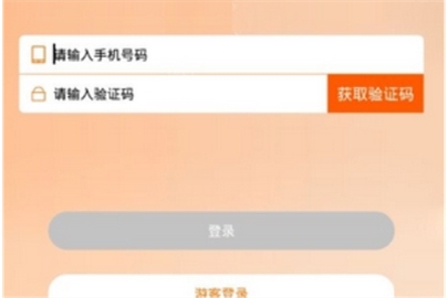 花生日記無(wú)法登錄是什么原因