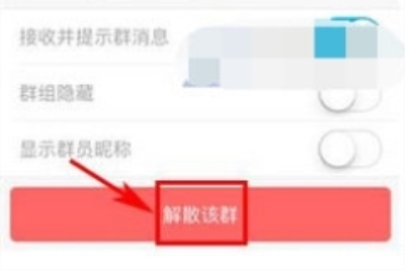 魚泡泡設置備注步驟